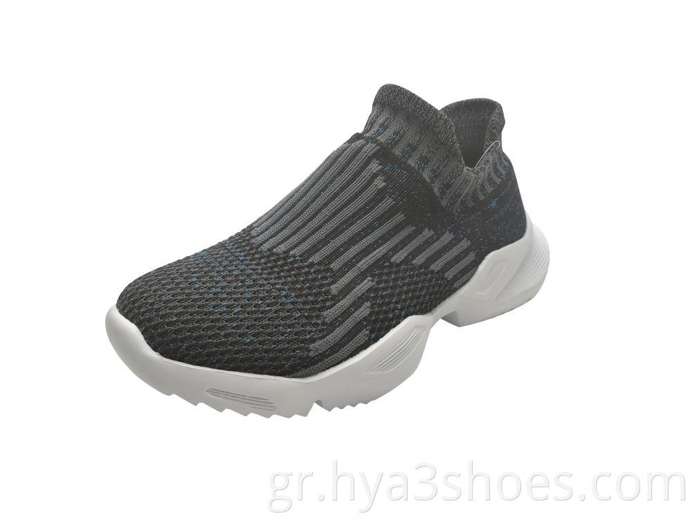 Breathable Casual Knit Shoes